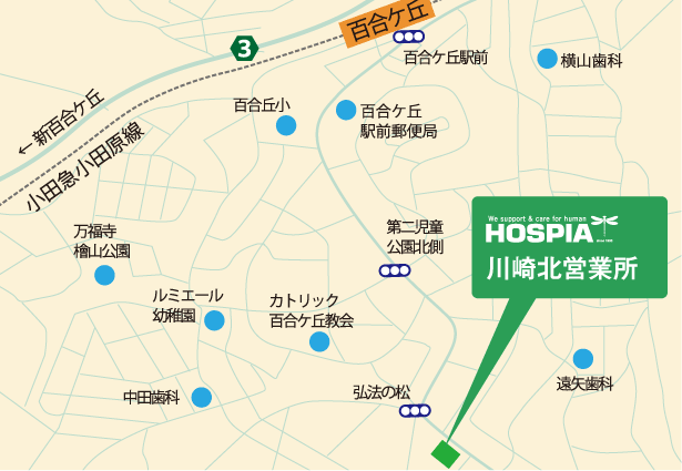 川崎北営業所地図