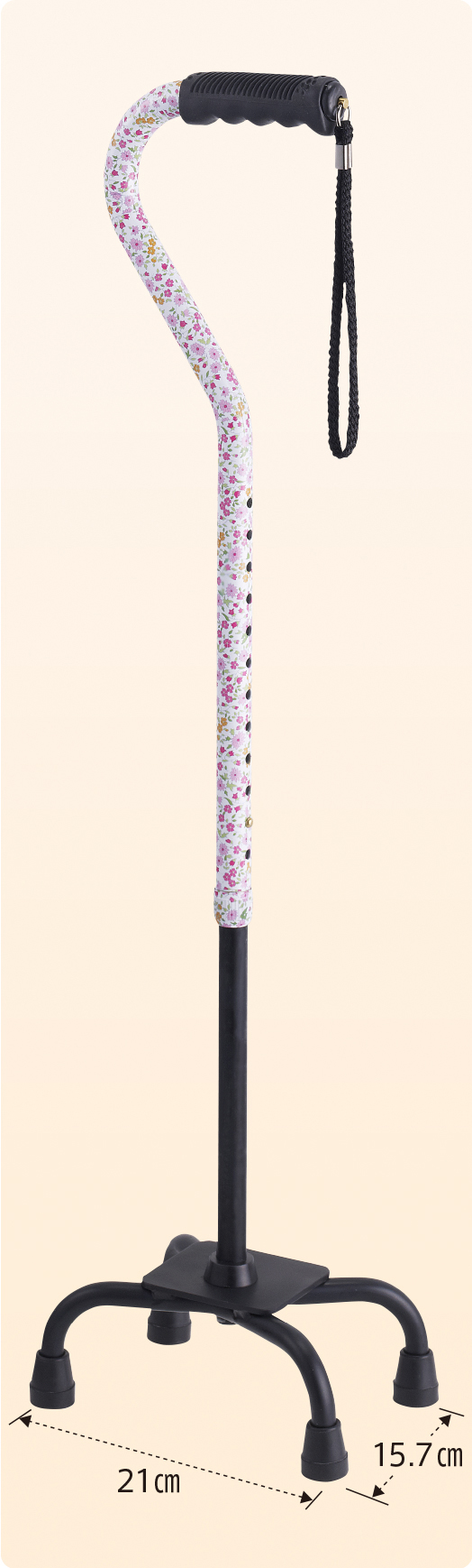 愛杖 オールアルミ四点杖｜ケイ・ホスピア株式会社｜